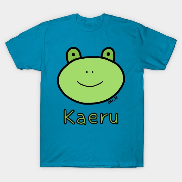 Kaeru (Frog) Japanese design in color T-Shirt by MrK Shirts